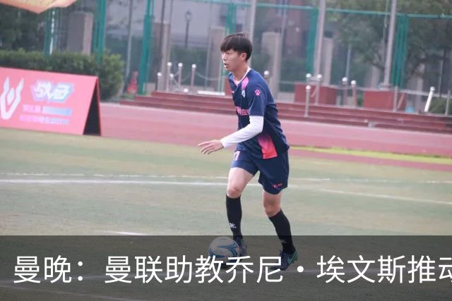 曼晚：曼联助教乔尼·埃文斯推动蒂莱曼斯转会曼联，两人曾是队友