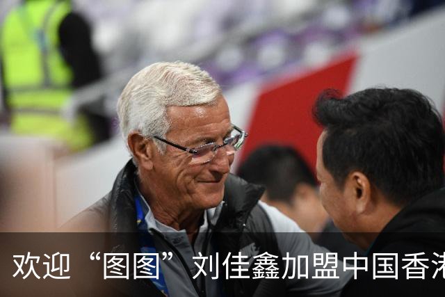 欢迎“图图”刘佳鑫加盟中国香港金牛篮球俱乐部