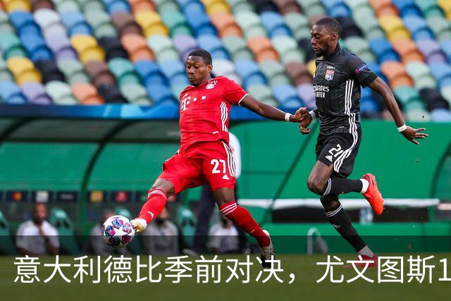 about image